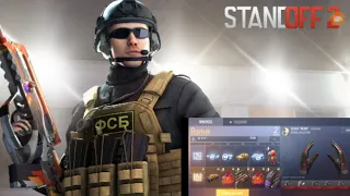 ОБНОВЛЕНИЕ 0.14.0 STANDOFF 2 !!!ШОК ОБНОВЛЕНИЕ STANDOFF 2 0.14.0 2 СЕЗОН !!! НЕ КЛИКБЕЙТ!!!!