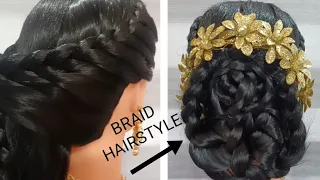 Easy Braid Hair Bun ||Engagement Hairstyle || Party Hairstyle || #PBS Beauty Tips