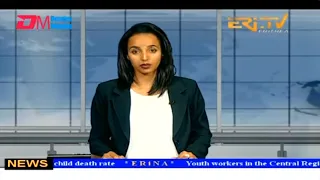News in English for August 3, 2023 - ERi-TV, Eritrea