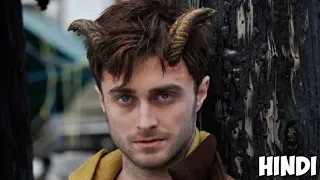 HORNS (2013)  MOVIE EXPLAINED IN HINDI || HORROR FANTASY MOVIE || DANEIL RADCLIFFE MOVIE