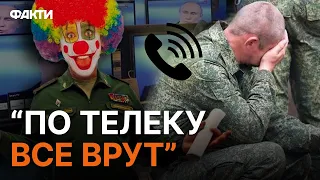 "Я понял, кто ГЛАВНЫЙ п*здабол РФ" — окупант ПРОТВЕРЕЗІВ від реалій "СВО" 18+