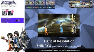 DFFOO GL | Intersecting Wills Light of Resolution SHINRYU | Rinoa Run