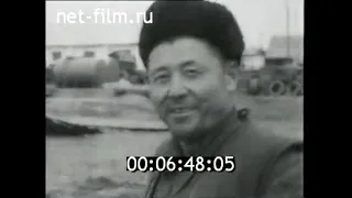 1964г. Курган- Тюбе. склад минеральных удобрений. Таджикистан
