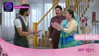 Mann Sundar | 14 May 2024 | Dangal TV | रूही कहाँ गायब हो गई? | Best Scene