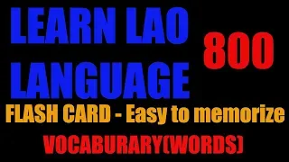 Learn Lao language 101 - Vocabulary 800 (Lesson 1)