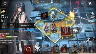 【Arknights】6-11 Challenge mode (no siege)