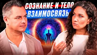 Что спрятано в нашем подсознании: идейный вдохновитель сериала «Инсомния» о триггерах и душе