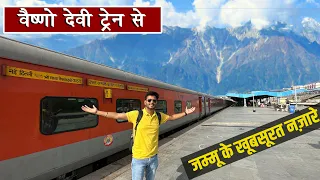 Delhi to Jammu Katra in Uttar Sampark kranti Express detailed review 👌❤️