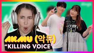 AKMU (악뮤) "Killing Voice" | Mireia Estefano Reaction Video