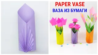 DIY Paper Vase Origami Paper Flower Vase