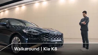 Walkaround｜Kia K8