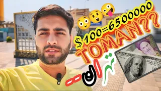 Absolutely Mind-Blowing first day in Tehran!🇮🇷🔥(Kabhi socha Nai tha aisa bhi hoga) |S02 V3|