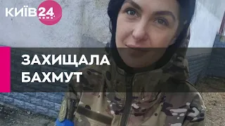 У Гостомелі прощатимуться з загиблою під Бахмутом Тетяною Фесенко з позивним «Мурка»