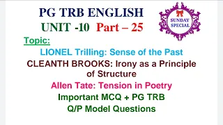 PG TRB ENGLISH 10th Unit Important MCQ Part 25Sunday Special