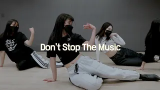 Rihanna - Don't Stop The Music Choreography l Choreo Basic Class