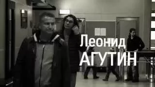 Crocus City Hall TV: Леонид Агутин (14-15.03.2015)