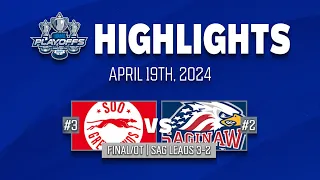 OHL Playoff Highlights: Soo Greyhounds @ Saginaw Spirit - Game 5 - April 19th, 2024