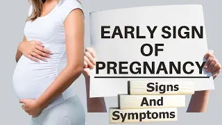 Early pregnancy symptoms | Early signs of pregnancy in first week | Symptoms of early pregnancy