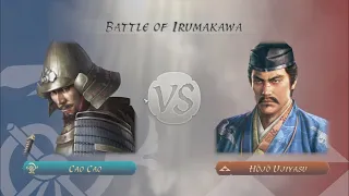 MASS BATTLE 16 v 16 NOBUNAGA's AMBITION AWAKENING