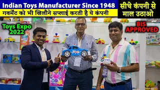 चाइनीज खिलौने से बेहतर ये मेड इन इंडिया खिलौने | Indian Toys Manufacturer since 1948 | Toy Biz 2022