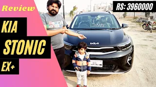 Kia Stonic Ex+ | First Look Review | Price and Specification