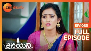 నాదొక ధర్మ సందేహం | Trinayani | Full Ep 1085 | Zee Telugu | 15 Nov 2023