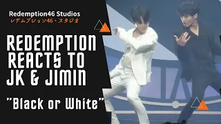 BTS [Prom party] JUNGKOOK & JIMIN Black Or White Dance Cover (Redemption Reacts)