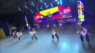 (GRAN FINAL) ECUADOR C.C Integración Andina, Cheonan World Dance Festival 2019, Corea del Sur 2019