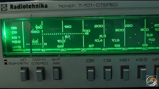 Radiotehnika тюнер Т 101 стерео