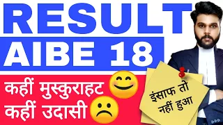 AIBE 18 Result|aibe 18 result kaise dekhe|aibe result kaise dekhe|aibe 18  result withheld|cut off