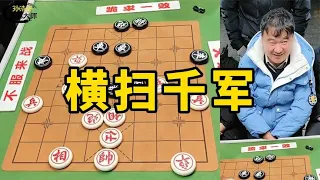 嚣张棋王要吃光孙浩宇，孙大刀怒下狠手，大爷：你这样下棋没朋友