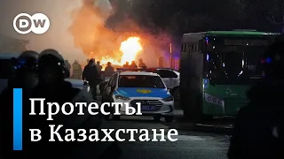 Ситуация в Казахстане накаляется