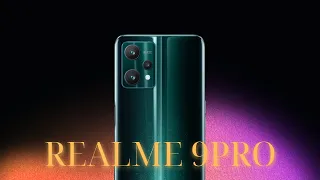 Realme 9 Pro - обзор