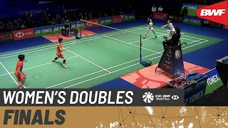 F | WD | FUKUSHIMA/HIROTA (JPN) [3] vs. DU/LI (CHN) [6] | BWF 2020