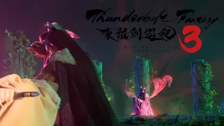 Sho vs Demon Princess | Thunderbolt Fantasy S3 Ep 13