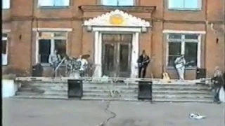 День рыбака п. Рыбное 1997г