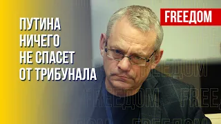 Яковенко: Коррупция в РФ – это не болезнь, а основа ее экономики