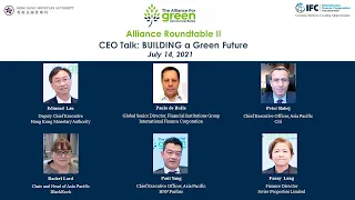 與CEO對話：「建築」綠色未來 | CEO Talk: BUILDING a Green Future [中文字幕]