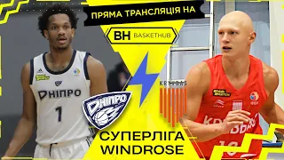 ДНІПРО - КРИВБАС /Баскетбол - Суперліга Windrose / Пряма Трансляція