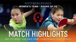 Highlights | Mima Ito (JPN) vs Kim Nayeon (KOR) | WT R16 | #ITTFWorlds2022