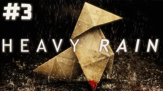 #3 Heavy Rain ▶ КУЛЬТОВОЕ ИНТЕРАКТИВНОЕ КИНО ▶ ПСИХОЛОГИЧЕСКИЙ ТРИЛЛЕР