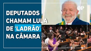 Deputados cantam 'Lula ladrão' em fala de General Girão e ironizam prisões de militares