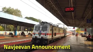 Navjeevan Express Announcement || INDIAN RAILWAYS