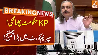 KP Govt Ready To Take Smart Move In Supreme Court | Breaking News | GNN