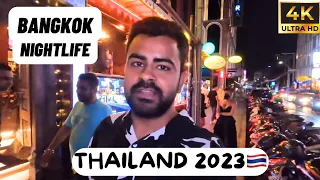 BANGKOK NIGHTLIFE 2023 | NANA PLAZA INSIDE AND OUTSIDE |