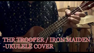 The Trooper / Iron Maiden -Ukulele cover (draft)