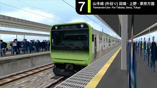 【Bic Camera】OpenBVE JR Yamanote Line Ikebukuro Station Track 7 New Departure Melody