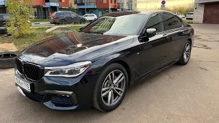 1 место по комфорту, BMW 730i, 2017г, за 3.300.000 рублей.