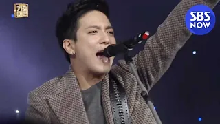 SBS [2013가요대전] - 씨엔블루(CNBLUE) 'Im sorry'