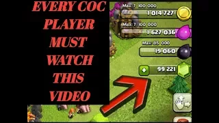 HOW TO HACK CLASH OF CLANS 100%REAL 2017 |BY ANDROID|NO ROOT|NO FAKE|NO PRIVATE SERVER|